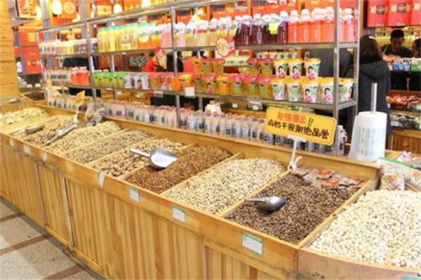 姚记炒货店
