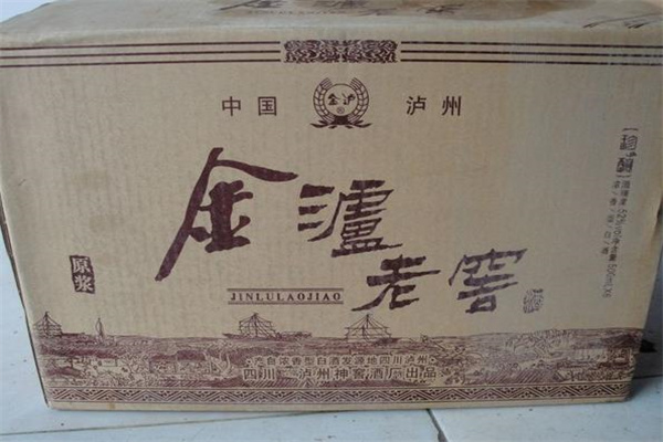 金泸州酒业