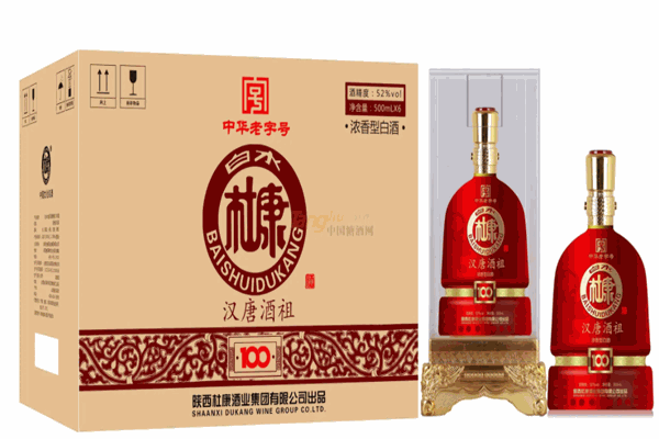 钰尊白酒