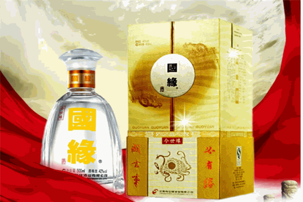 国辰白酒