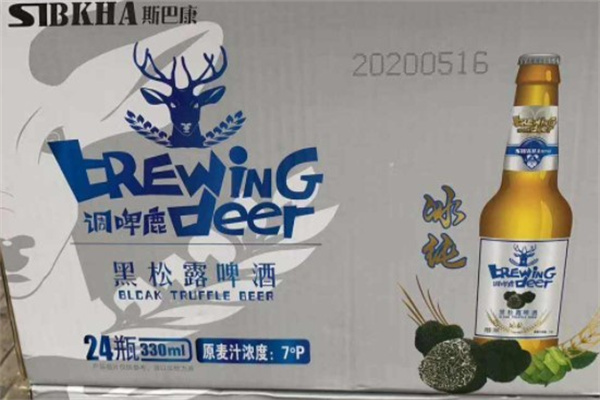 黑松露啤酒