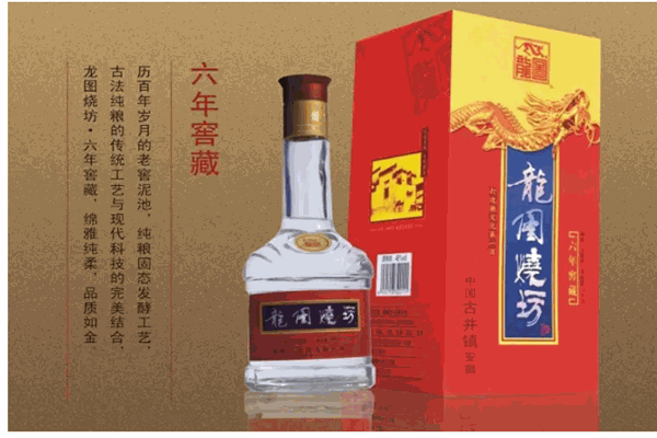 龙图烧坊白酒