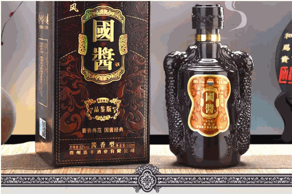 国辰白酒
