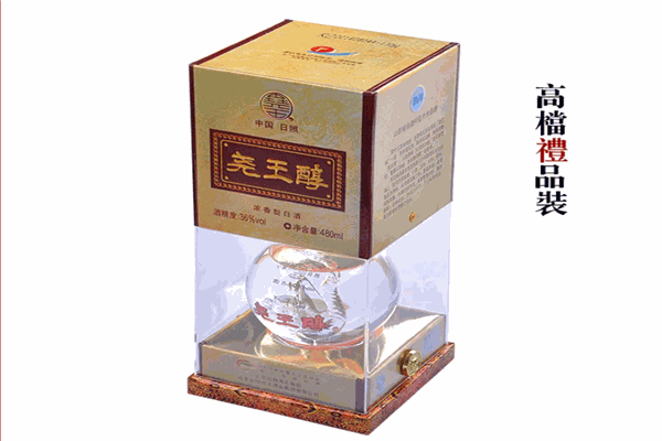 龙唐白酒