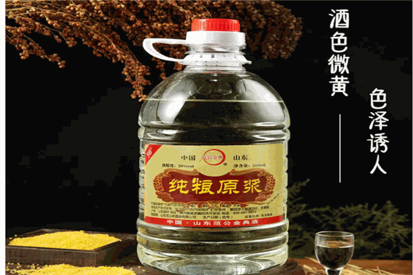宝一商贸白酒