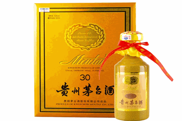 邦欣白酒