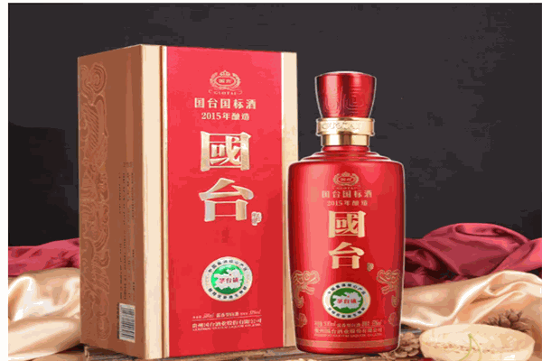国台先锋白酒