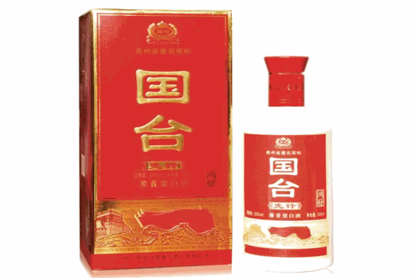 国台先锋白酒