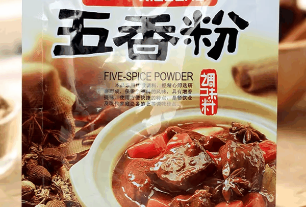 笑厨