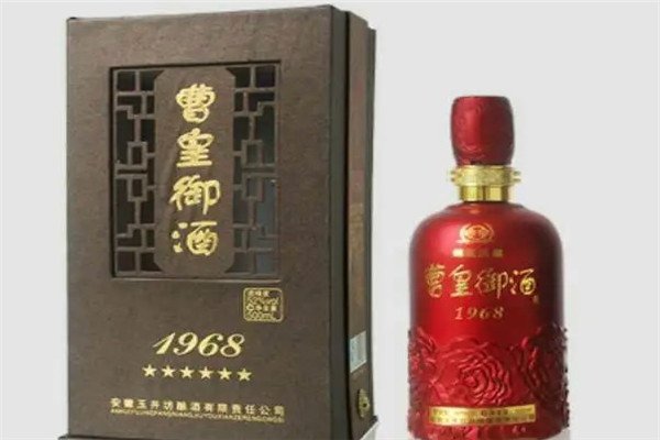 曹皇御白酒