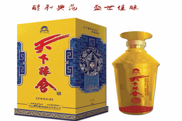 大粮仓白酒