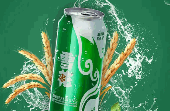 雪花啤酒