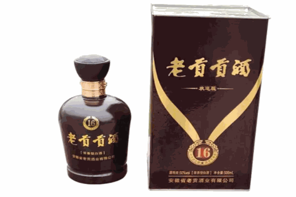 贡钻白酒