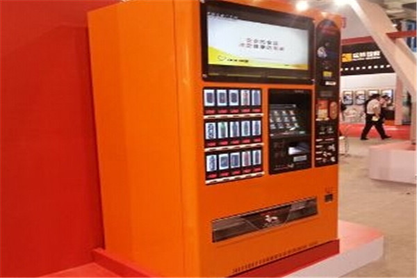 密果自助成人用品店