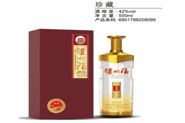 福运源泉白酒