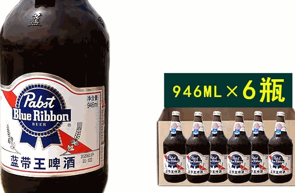 蓝带啤酒代理怎么样?全方位的扶持让您轻松经营