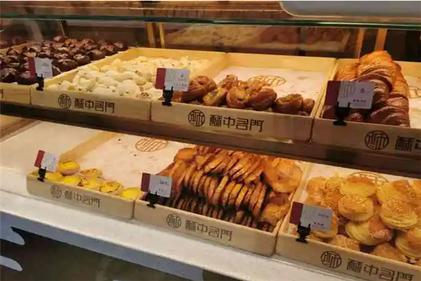 酥中名门加盟