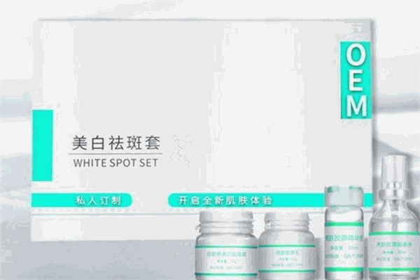 钰琦伽美化妆品加盟