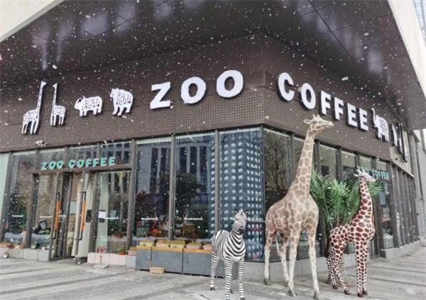 ZOO COFFEE咖啡