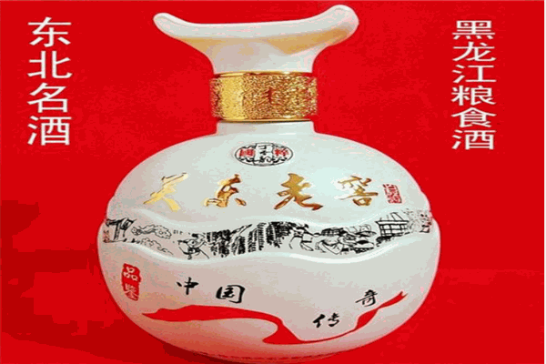 关东窖白酒