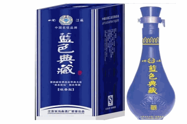 陆酒久白酒