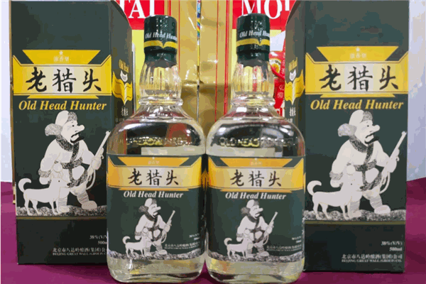 老猎头牌白酒