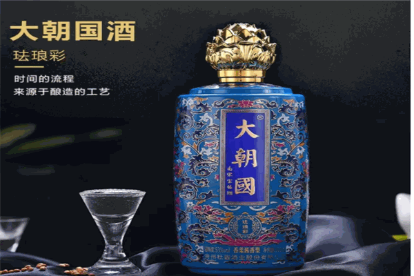 国本制白酒