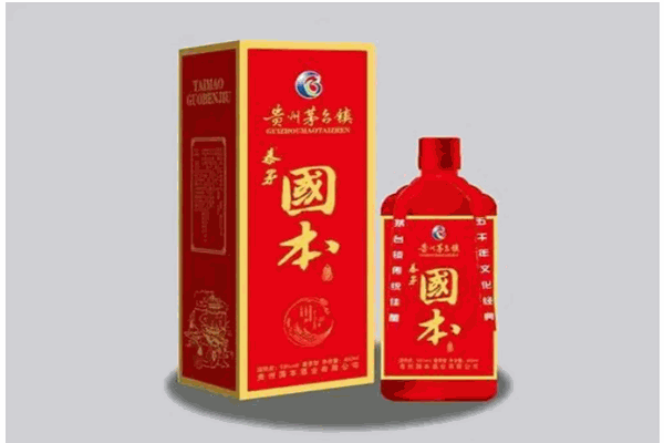 国本制白酒