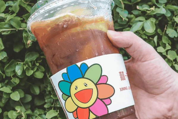 囍柠手打柠檬茶