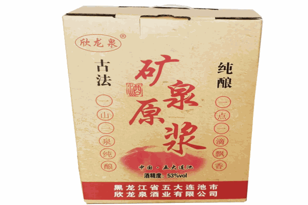 龙泉同兴白酒