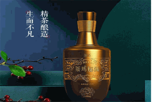 茶马秘藏白酒