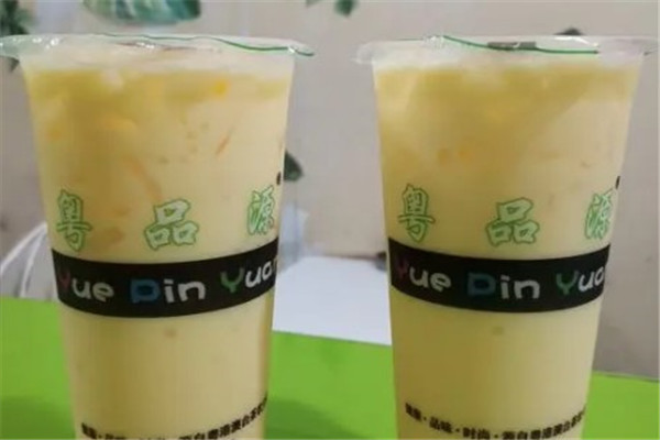 粤品源茶饮