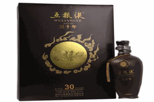 五粮液30度冰酒
