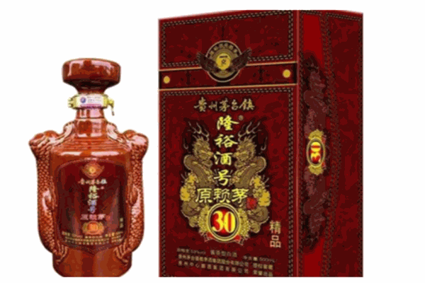 隆裕烧坊白酒