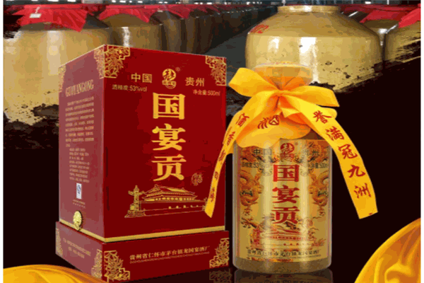 龙宴会白酒