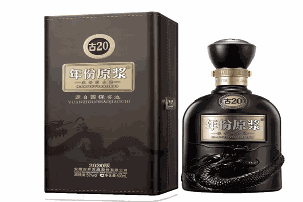 古贡酒白酒