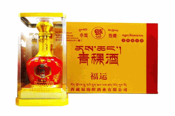 福运源泉白酒