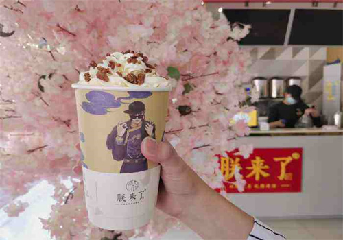 朕来了国潮茶饮