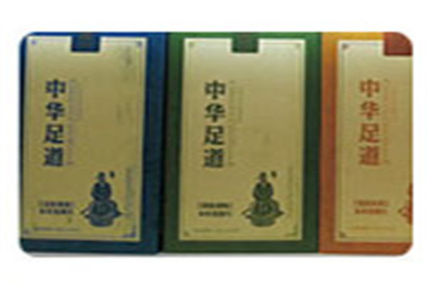 金福祥老年生活用品馆