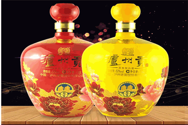 贡钻白酒