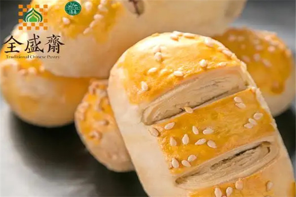 全盛斋清真传统糕点