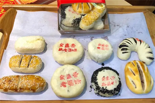 全盛斋清真传统糕点