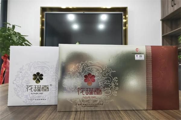 花瑾堂私护产品