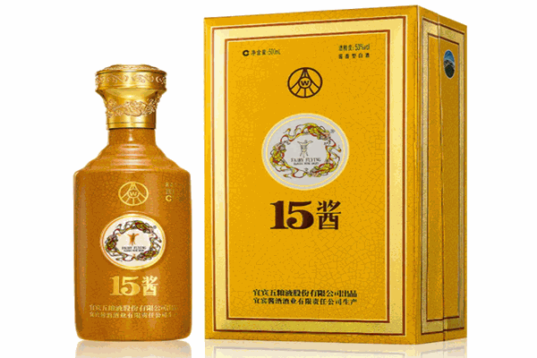 五粮液30度冰酒