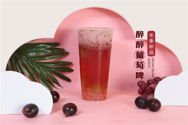 喜乐奶茶加盟