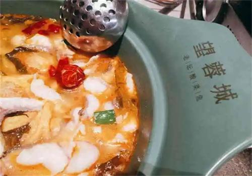 望蓉城古法酸菜鱼