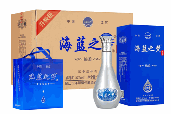 海蓝舰队白酒