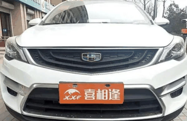 喜相逢以租代购汽车超市
