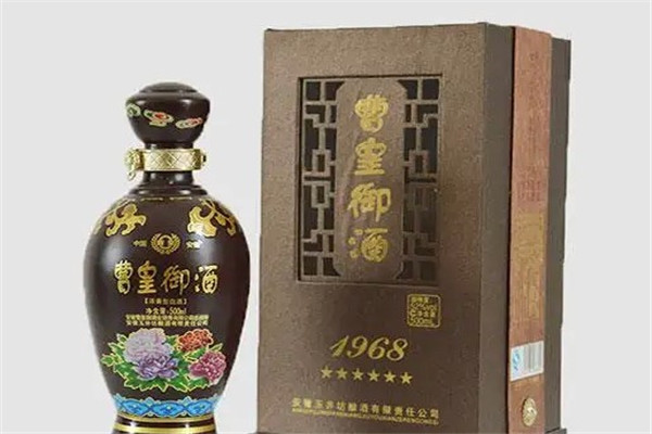 曹皇御白酒