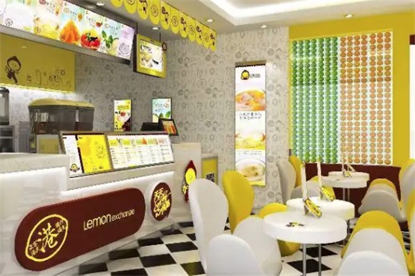 柠檬工坊奶茶店